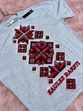 Saules raksti T-shirt - Gray