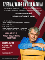 Koncerts ar Ainaru Mielavu "Dziesma, vārds un deja Latvijai" 15. novembrī