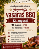 Annual Pig Roast BBQ - August 12, 2026